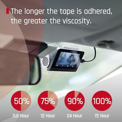 Double Sided Tape Heavy Duty Mounting Tape 1/2 in x 15.4 ft,Vhb 5952 Thin Adhesive Waterproof Foam Tape for Automotive trim, LED Strip Light, Garage,Home/Office Decor,Indoor & Outdoor,vent visor tape in Saudi Arabia