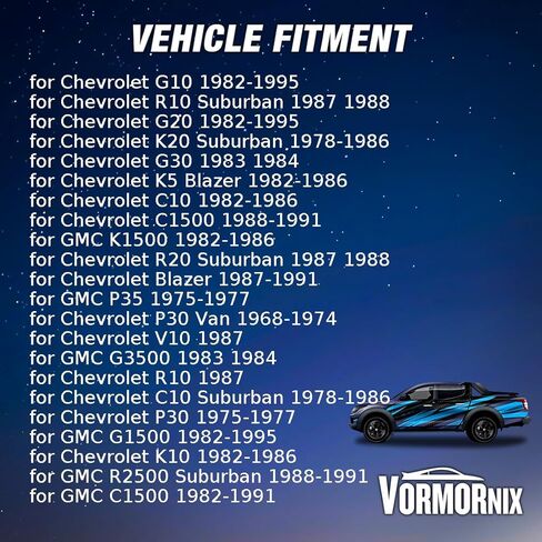 دعامة فرامل الانتظار الخلفية اليمنى لسيارة GMC K25 سوبربان 1975 1976 1977 1 x in Kuwait