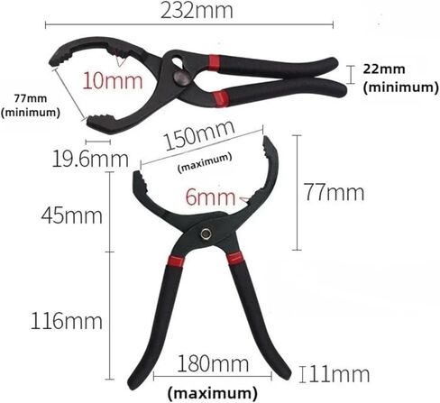 1pcs Car Oil Filter Pliers Clamp Adjustable Hand Tool Oil Filter Remove Tool Filter Element Wrench Compatible with Car Repair in Kuwait