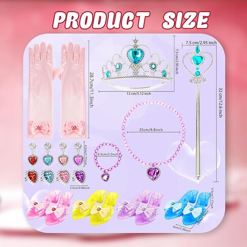 32 Pcs Princess Dress Up Set for Girls Includ 4 Pairs Heels Shoes and 28 Princess Accessories with Crown, Magic Wand, Gloves, Jewelry for Toddler Pretend Play Birthday in Kuwait