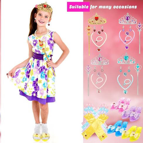 32 Pcs Princess Dress Up Set for Girls Includ 4 Pairs Heels Shoes and 28 Princess Accessories with Crown, Magic Wand, Gloves, Jewelry for Toddler Pretend Play Birthday in Kuwait