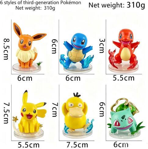 6Pcs Pokemon Collectible Figures, Exquisite Model Ornaments, Creative Anime Peripheral Gifts for Fans in Kuwait