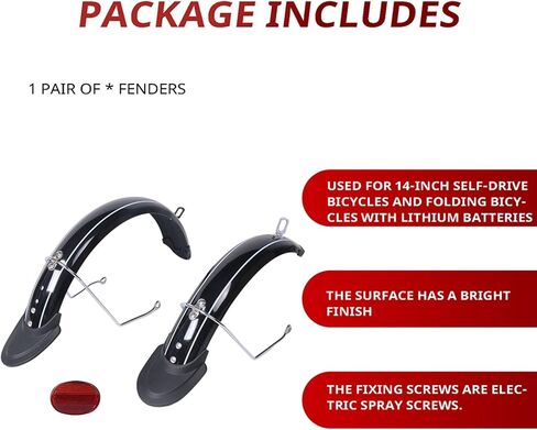 for 14 Inch V1 Electric Bicycle Mudguard Folding Bike All Inclusive Aluminum Alloy Bracket,A in Kuwait