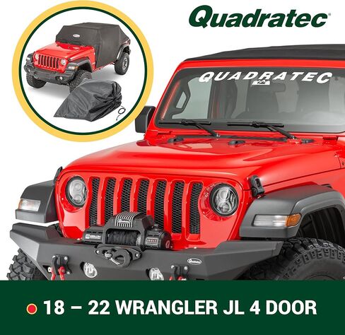Quadratec Softbond 5-Layer Cab Cover - Fits Jeep Wrangler JLU 4-Door 2018-2026 - Jeep Cover Jeep Wrangler Cover Jeep Wrangler Rain Cover Jeep Rain Cover 4 Door - Includes Storage Tote in Kuwait