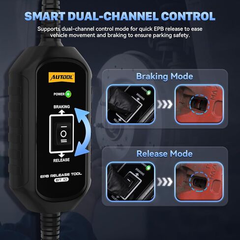 أداة إطلاق الطوارئ AUTOOL EPB، فرامل ثنائية القناة والتحكم العكسي لإطلاق فرامل الانتظار الإلكترونية وإعادة ضبطها، أداة فرامل الانتظار الإلكترونية in Kuwait