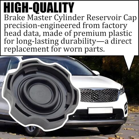 خزان خزان أسطوانة الفرامل الرئيسية متوافق مع Hyundai Accent Azera Elantra Santa Fe Sonata Tucson Kia Optima Soul Sorento Sportage Rio Borrego Cap Car Brake Reservoir Cap 58531-07000 585312B500 in Kuwait