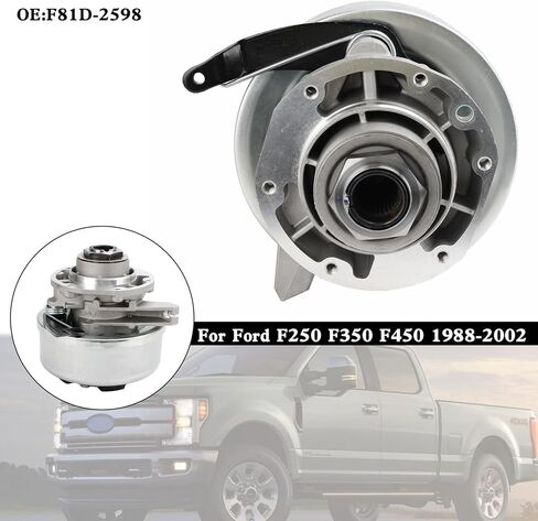Parking Brake Assembly Transmission F81D-2598 fit for Ford F250, F350, F450 & F550 Truck, Van & Motorhomes 1988-2002 in Kuwait