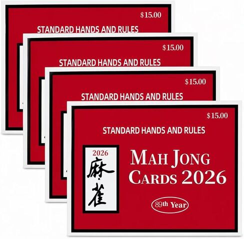 4 PCS 2026 Mahjong Cards Large Print - Easy to Read Rule Cards for Mah Jong Official Revision in Kuwait