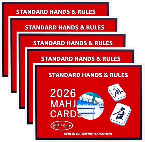 Mahjong Cards 2026 Updated Revision for 2026-2027, American Mah Jongg Large Print Easy to Read Rule Guide, Perfect for Game Nights & Parties (5 PCS) in Kuwait
