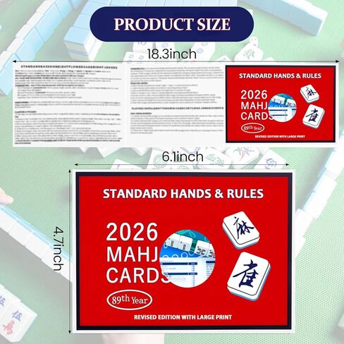 Mahjong Cards 2026 Updated Revision for 2026-2027, American Mah Jongg Large Print Easy to Read Rule Guide, Perfect for Game Nights & Parties (5 PCS) in Kuwait