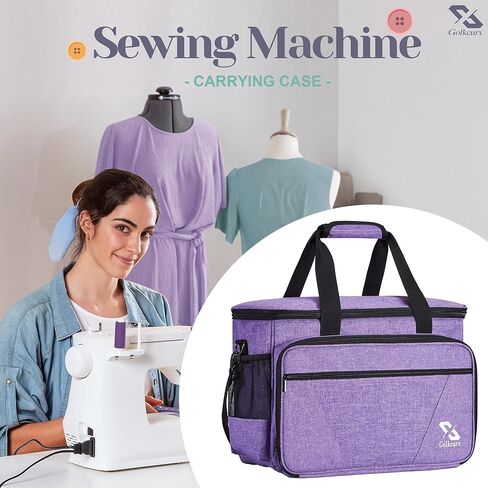 Golkcurx Sewing Machine Carrying Case with Removable Bottom Pad, Side Pocket for Sewing Kit Storage and Adjustable Shoulder Strap, Universal Sewing Machine Bag Fits Standard Singer, Brother, Janome in Saudi Arabia