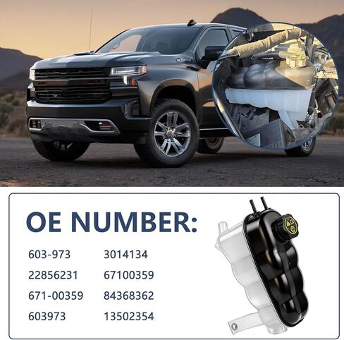 603-973 Engine Coolant Reservoir Tank, Compatible With Chevy Silverado 1500 2500 Tahoe GMC Sierra 1500 Yukon, Front Engine Coolant Recovery Canister with Cap Replacement for 22856231 67100359 in Kuwait