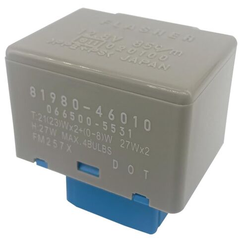 81980-46010 (1-Pack) 12.8V 8-Pin 85c/m Turn Signal Hazard Flasher Relay Compatible with Toyota Lexus Scion Fixes Hyper Flash and Signal Failure Replacement for 066500-5531 in Kuwait