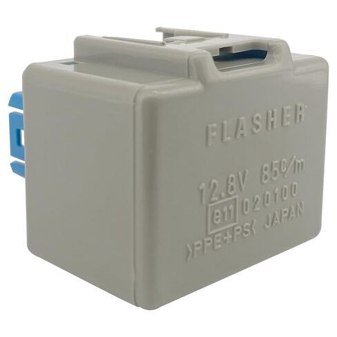81980-46010 (1-Pack) 12.8V 8-Pin 85c/m Turn Signal Hazard Flasher Relay Compatible with Toyota Lexus Scion Fixes Hyper Flash and Signal Failure Replacement for 066500-5531 in Kuwait