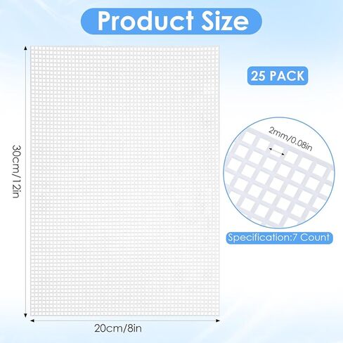 25-Piece Plastic Mesh Canvas Sheets, 8 x 12 Inch 7 Count White Crafting Sheets for Embroidery, Crochet, Knitting, Aquarium Dividers & DIY Projects in Kuwait