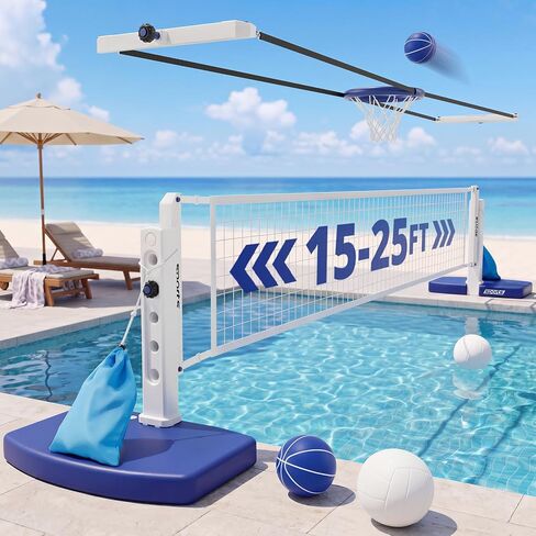 HYES 2 in 1 Pool Volleyball Net & Basketball Hoop Set, Adjustable Swimming Poolside Net for Inground Pool, Summer Outdoor Water Games Toys for Kids Teens Adults Family in Kuwait
