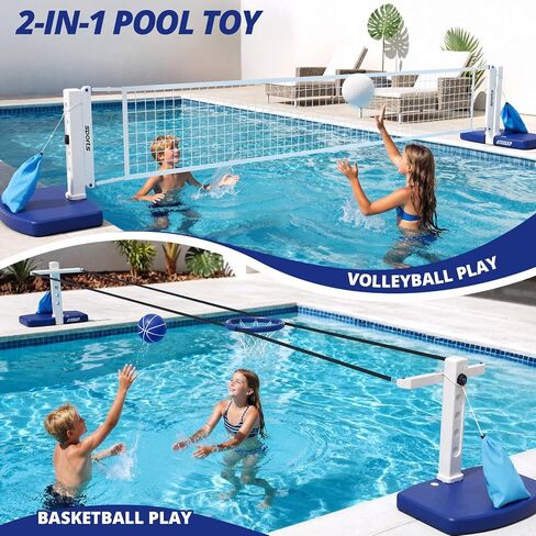HYES 2 in 1 Pool Volleyball Net & Basketball Hoop Set, Adjustable Swimming Poolside Net for Inground Pool, Summer Outdoor Water Games Toys for Kids Teens Adults Family in Kuwait