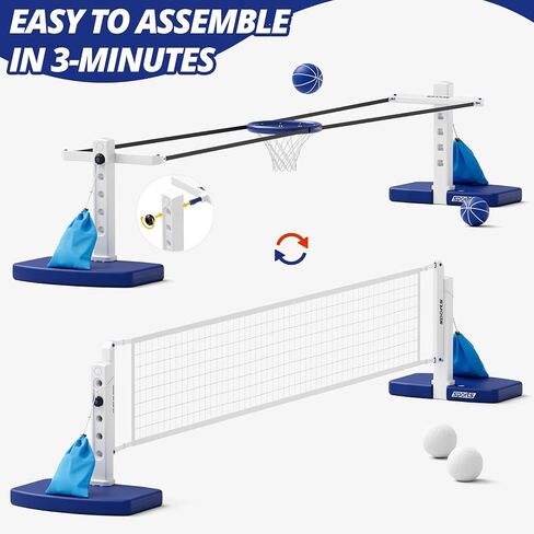 HYES 2 in 1 Pool Volleyball Net & Basketball Hoop Set, Adjustable Swimming Poolside Net for Inground Pool, Summer Outdoor Water Games Toys for Kids Teens Adults Family in Kuwait