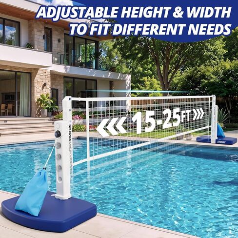 HYES 2 in 1 Pool Volleyball Net & Basketball Hoop Set, Adjustable Swimming Poolside Net for Inground Pool, Summer Outdoor Water Games Toys for Kids Teens Adults Family in Kuwait