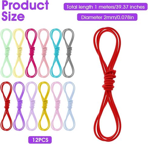 Ouligay 13 Yards 2mm Elastic Band Cord Bracelet String Rubber Rope Elastic String for Bracelets 12 Colors 3.3ft/PCS Beaded Cords Small Bungee Shock Cord for DIY Crafts Beading Sewing Jewelry Making in Kuwait