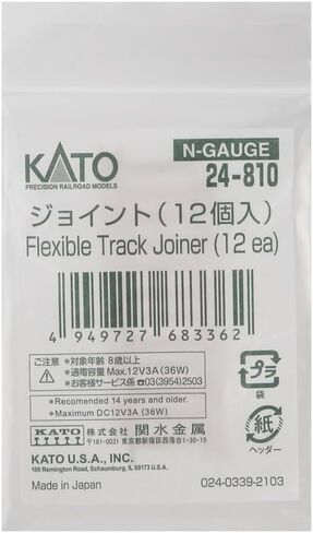 Kato USA Inc. UNITRACK Flexible Track Joiners 12 KAT24810 N Track in Kuwait