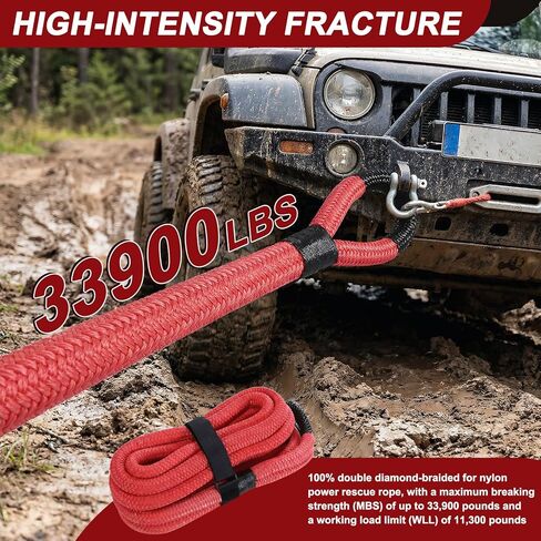 Kinetic Recovery Rope Kit with Soft Shackles MBS of 33900 lbs and WLL of 11300 lbs High Elasticity Heavy-Duty Tow Straps for UTV ATV Truck Car and Tractor Off-Road Rescue in Kuwait