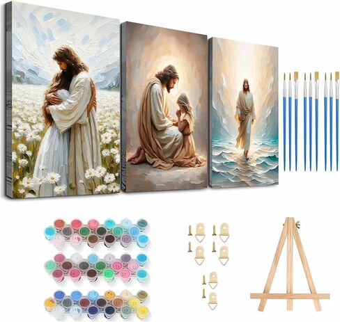 BAWKENTON Paint by Numbers for Adults and Kids, Religious Christian Painting by Number Kits On Canvas, Jesus Number Artist Paint by Number Kit Funny DIY, Home Wall Decor, Gifts 12X16in in Kuwait