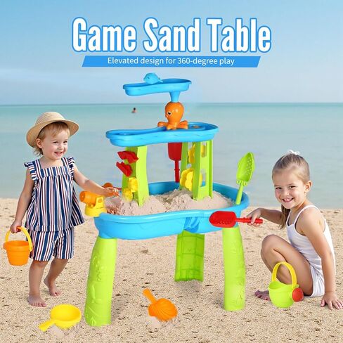 Hugut Upgraded 3-Tier Sand Water Table – Outdoor Sensory Play Table for Kids, Ideal Gift for Backyard Summer Fun in Kuwait