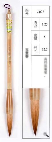 Wolf Hair Brush Boxed White Ox Horn Wolf Hair Calligraphy Brush Seal Script Running and Cursive Tip Pen in Kuwait