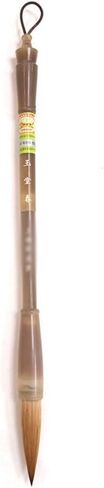 Wolf Hair Brush Boxed White Ox Horn Wolf Hair Calligraphy Brush Seal Script Running and Cursive Tip Pen in Kuwait