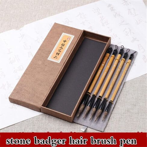 Chinese Calligraphy Brushes Pen Set Stone Badger Hair Calligraphies Pen Landscape Ink Painting Calligraphy Brush Set in Kuwait