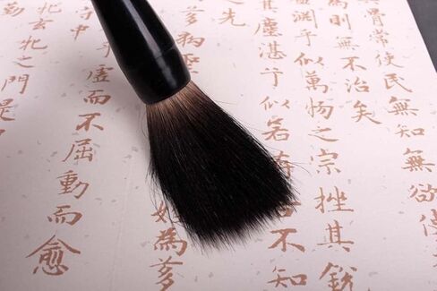 Calligraphy brush, Chinese Writing Drawing Brush for Calligrapy& Painting, Kanji Japanese Brushes, for Beginners in Kuwait