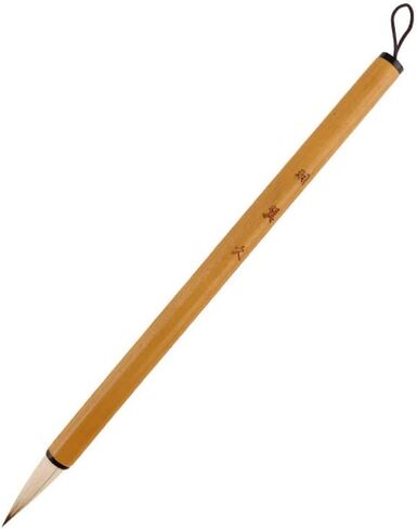 Multiple Hair Brush Chinese Traditional Calligraphy Brush Pen Regular Script Writing Brush Chinese Drawing Supplies in Kuwait