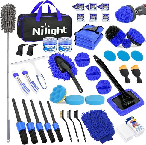 Nilight 15PCS Car Detailing Kit Auto Cleaning Tools Wash Set with Storage Carry Bag Beginners Easy to Use for Interior Exterior Car Care Clean Windshield Dashboard Seat Air Vents Wheels Tires, Yellow in Saudi Arabia