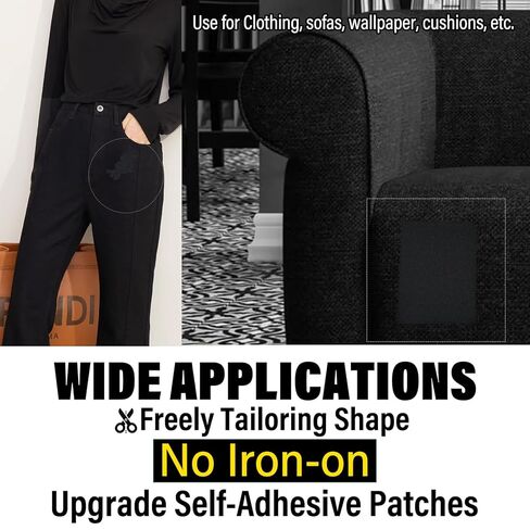 Premium Quality Fabric Self Adhesive Patches Inside & Outside Durable black Repair Decorating Kit 12 Pieces Size 3.8" by 4.92"Can be Used to Patch Sofas, Car Seats, Handbags, Jacket，Down Jacket，Holes. in Kuwait