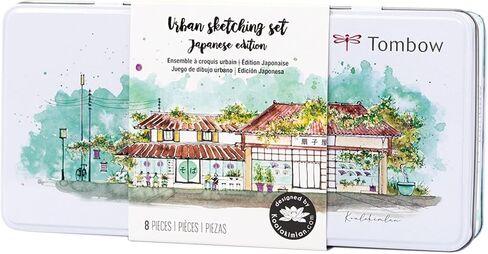 Tombow 56305 Urban Sketching Set, 8-Piece Art Set with Dual Brush Pens, Colored Pencils, Water Brush, Mechanical Pencil, Drawing Pen in Kuwait