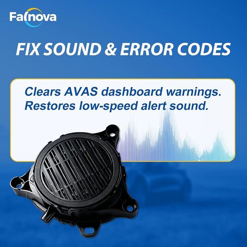Pedestrian Warning Speaker Compatible with Tesla Model 3 2017-2023 & Model Y 2019-2024, AVAS Alarm Horn Siren Replace 1299965-00-A, Waterproof Direct Replacement in Kuwait