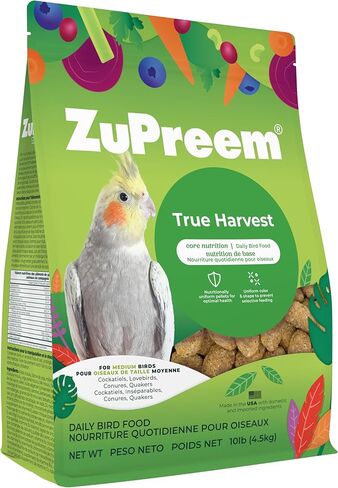 ZuPreem Sensible Seed Bird Food for Medium Birds, 2 lb Bag - Premium Blend of Seeds, FruitBlend Pellets for Lovebirds, Quakers, Small Conures, Cockatiels in Kuwait