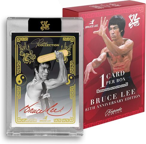 Bruce Lee 85th Anniversary Keepsake Private Collection Nunchucks Edition: 1 Encased Card Numbered to 85 or Less, Chase Authentic Memorabilia Relics in Kuwait