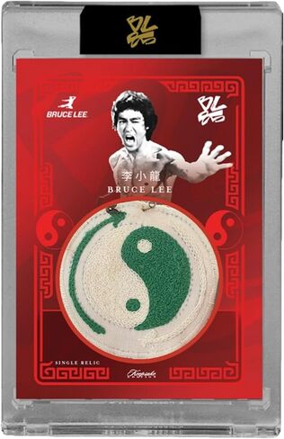 Bruce Lee 85th Anniversary Keepsake Private Collection Nunchucks Edition: 1 Encased Card Numbered to 85 or Less, Chase Authentic Memorabilia Relics in Kuwait