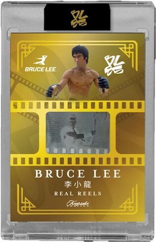 Bruce Lee 85th Anniversary Keepsake Private Collection Nunchucks Edition: 1 Encased Card Numbered to 85 or Less, Chase Authentic Memorabilia Relics in Kuwait