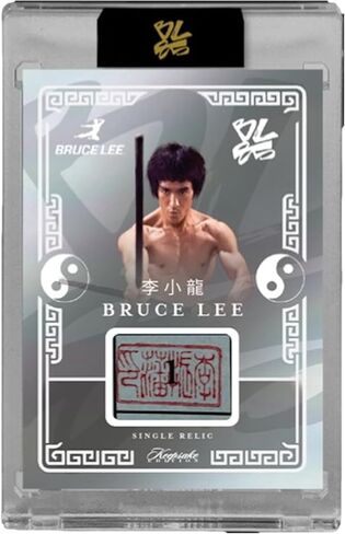 Bruce Lee 85th Anniversary Keepsake Private Collection Nunchucks Edition: 1 Encased Card Numbered to 85 or Less, Chase Authentic Memorabilia Relics in Kuwait