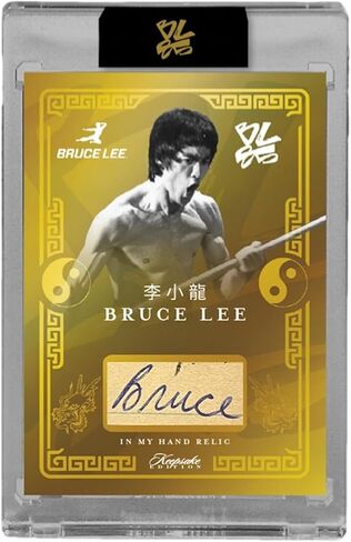 Bruce Lee 85th Anniversary Keepsake Private Collection Nunchucks Edition: 1 Encased Card Numbered to 85 or Less, Chase Authentic Memorabilia Relics in Kuwait