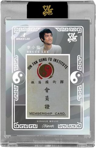 Bruce Lee 85th Anniversary Keepsake Private Collection Nunchucks Edition: 1 Encased Card Numbered to 85 or Less, Chase Authentic Memorabilia Relics in Kuwait