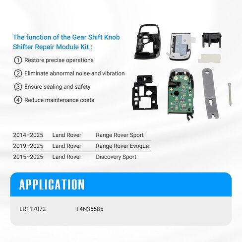 NOVAPARTS LR117072 مجموعة أدوات إصلاح مقبض ناقل الحركة والعتاد لسيارة Land Rover Range Rover Sport 2014-2025 Range Rover Evoque 2019-2025 Range Rover Discovery Sport 2015-2025 T4N35585 in Kuwait