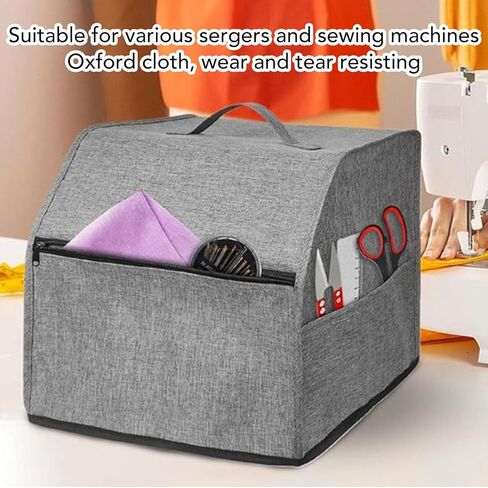 Sewing Machine Dust Cover, Oxford Cloth Serger Overlock Machine Cover with Accessories Pouch, for Most Standard Sewing Machines and Sergers in Saudi Arabia