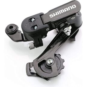 lundeng OEM RD-TZ31 6/7 Speed Rear Derailleur Direct Mount for Mountain Bike