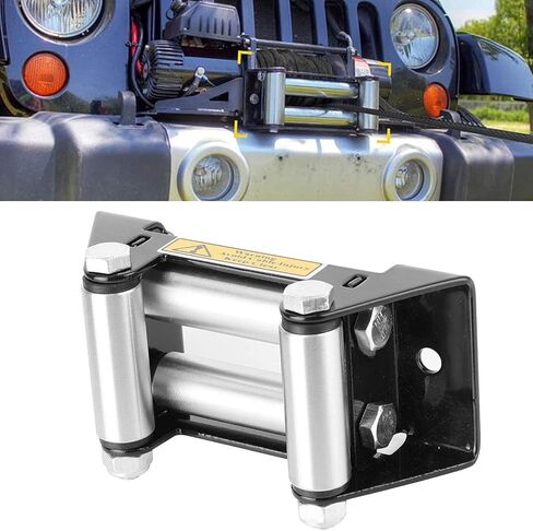 Yctze Winch Roller Fairlead, 160x70x60mm Side by Side Winch Cable Roller Fairlead Heavy Duty Towing Winch Fairleads Universal for 125mm/5in Hole Diatance in Kuwait