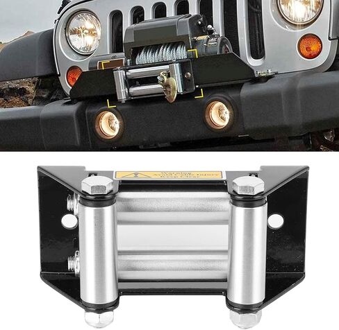 Yctze Winch Roller Fairlead, 160x70x60mm Side by Side Winch Cable Roller Fairlead Heavy Duty Towing Winch Fairleads Universal for 125mm/5in Hole Diatance in Kuwait