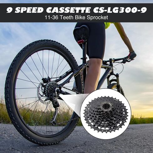 ZUKKA Shimano Bike Cssette 9 Speed Cassette Sprockets CS-HG200-9/ CS-LG300-9 for Mountain Bike Folding Bike in Saudi Arabia